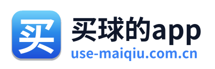 买球的app Logo